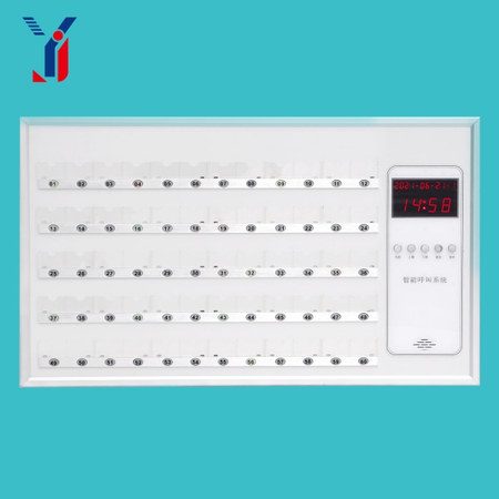 有線(xiàn)對(duì)講三色燈主機(jī).jpg